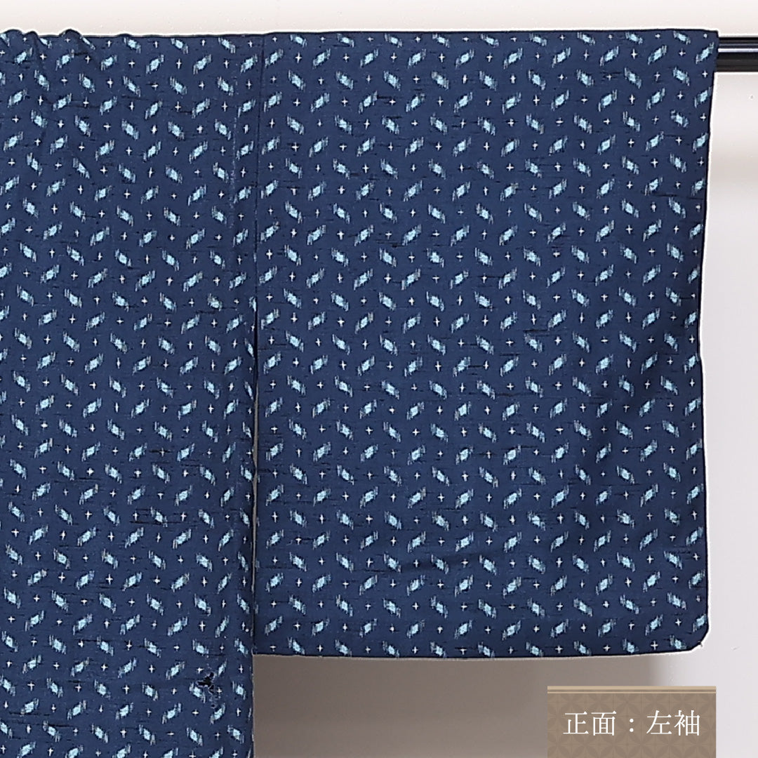 紬 単衣 身丈156cm 裄63.5cm 洗える着物 ウール 十字絣 居敷当て 青系 Aランク 1216-01317