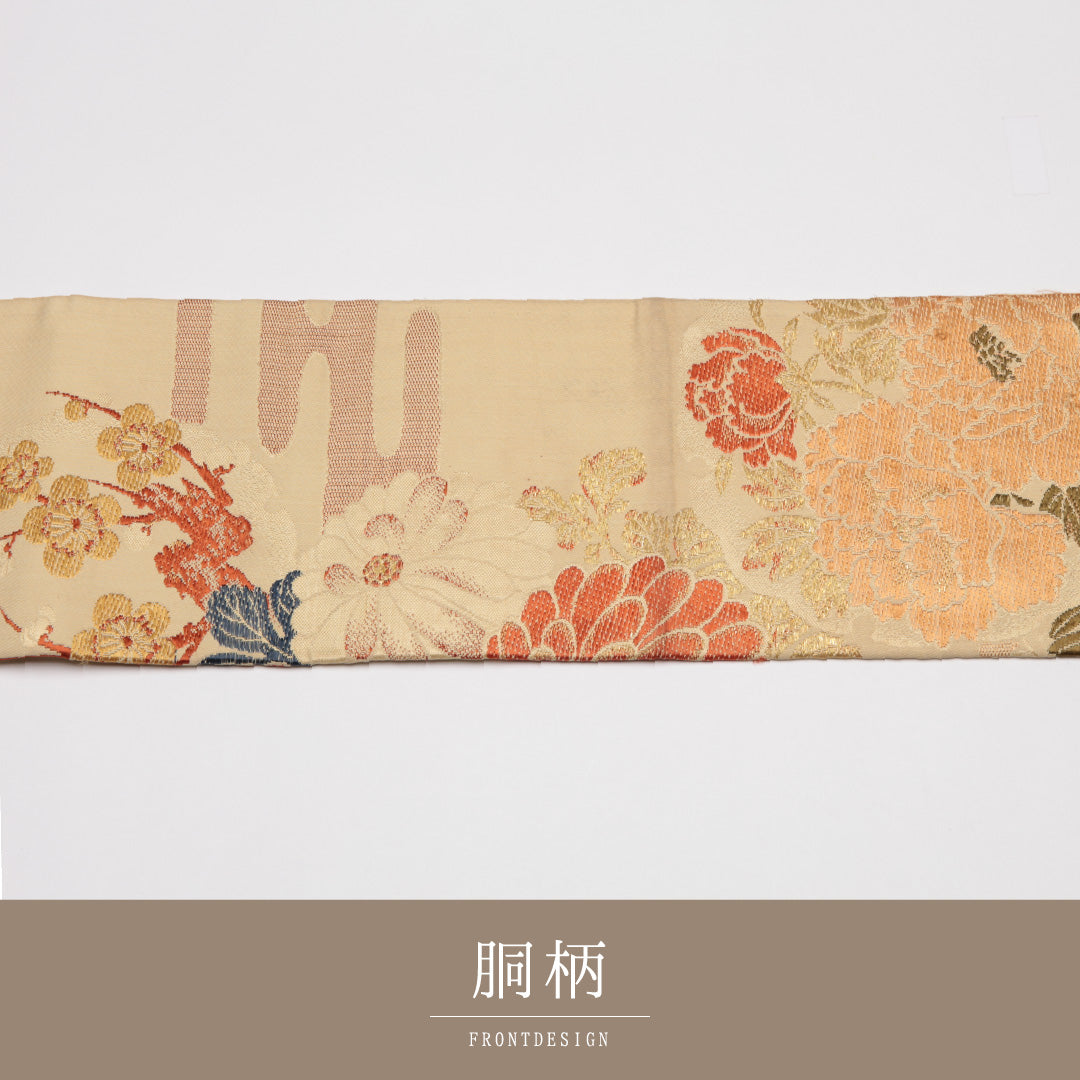 アンティーク 名古屋帯 帯丈339cm Cランク 名古屋仕立て ポイント柄 正絹 雪輪 菊 エ霞 セミフォーマル クリーム系 1224-01535