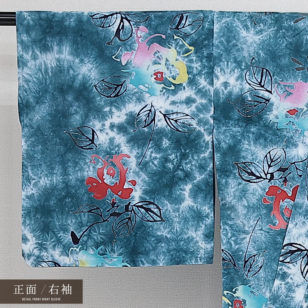 浴衣 夏物 洗える着物 身丈159cm 裄丈65cm Aランク 木綿 バチ衿 Mサイズ カジュアル 花柄 モダン 華やか 青系 緑系 1218-14276