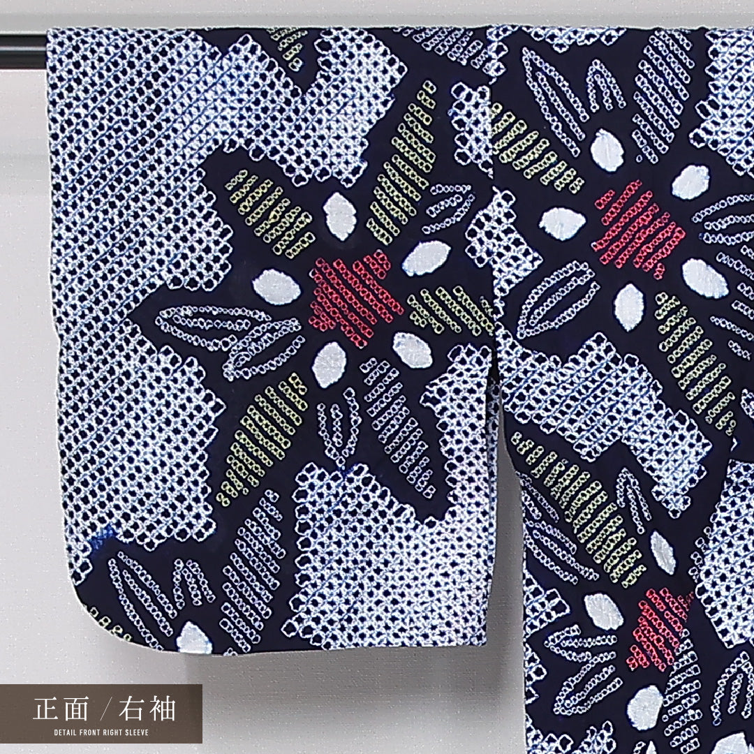 夏物 洗える着物 木綿の有松鳴海絞 (有松鳴海絞) 夏物 身丈161cm 裄丈62cm 木綿 Bランク カジュアル バチ衿 Lサイズ 肩当て 花柄 白系 M4 1225-12120