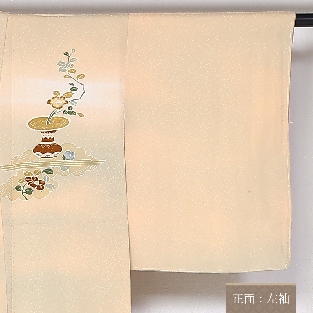 付下げ 袷 身丈149cm 裄丈61cm 正絹 Cランク インフォーマル 広衿 XSサイズ ぼかし染 金彩 生け花 クリーム系 HP 1218-04785