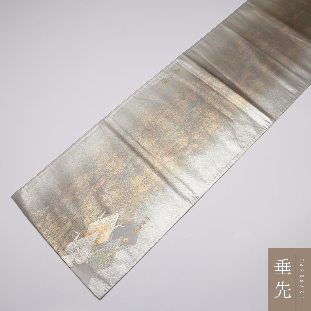 袋帯 帯丈438cm 正絹 六通 寿夫 セミフォーマル 菱つなぎ 落款 銀系 1243-01026