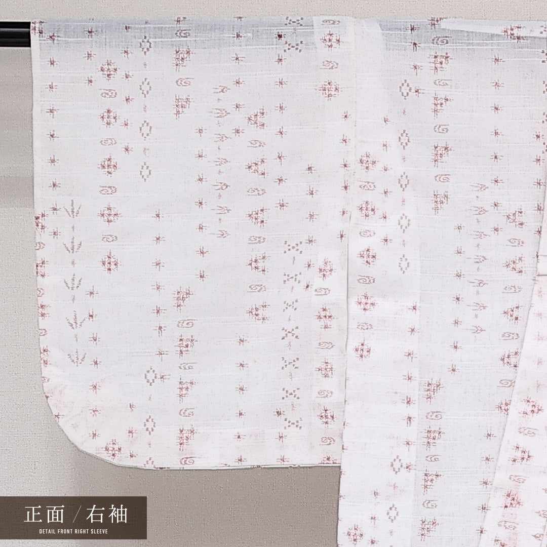 浴衣 夏物 洗える着物 身丈145cm 裄丈60cm Cランク 麻 バチ衿 XSサイズ カジュアル 肩当て 絣柄 素朴 爽やか 白系 1218-14202