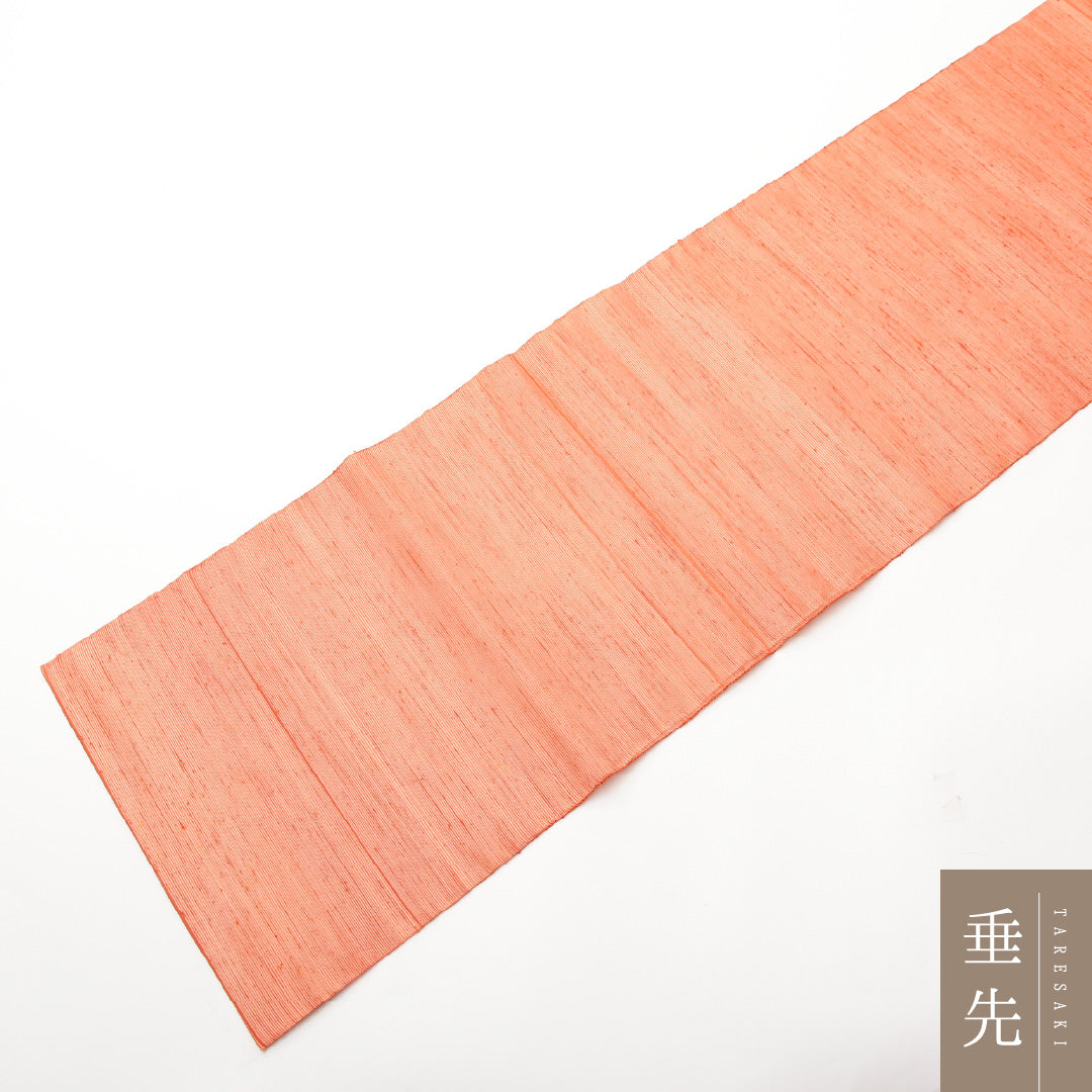 袋帯(紬) 帯丈440cm 正絹 ポイント柄 カジュアル すくい織 丸文 朱系 1243-01465