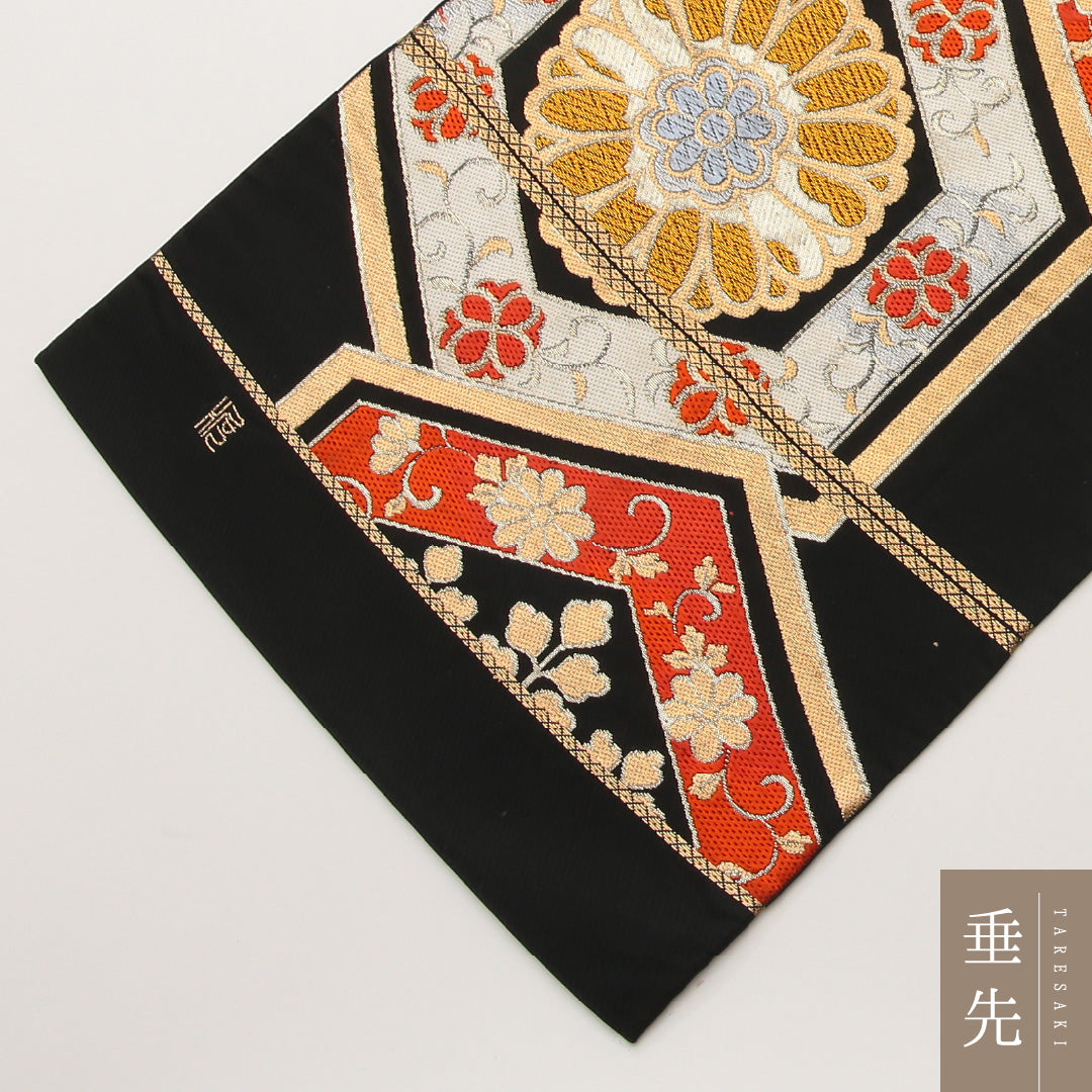 袋帯 六通 未仕立て 帯丈424cm フォーマル Cランク 正絹 唐織 吉祥文様 亀甲 菊 桐 落款 黒系 1223-01462