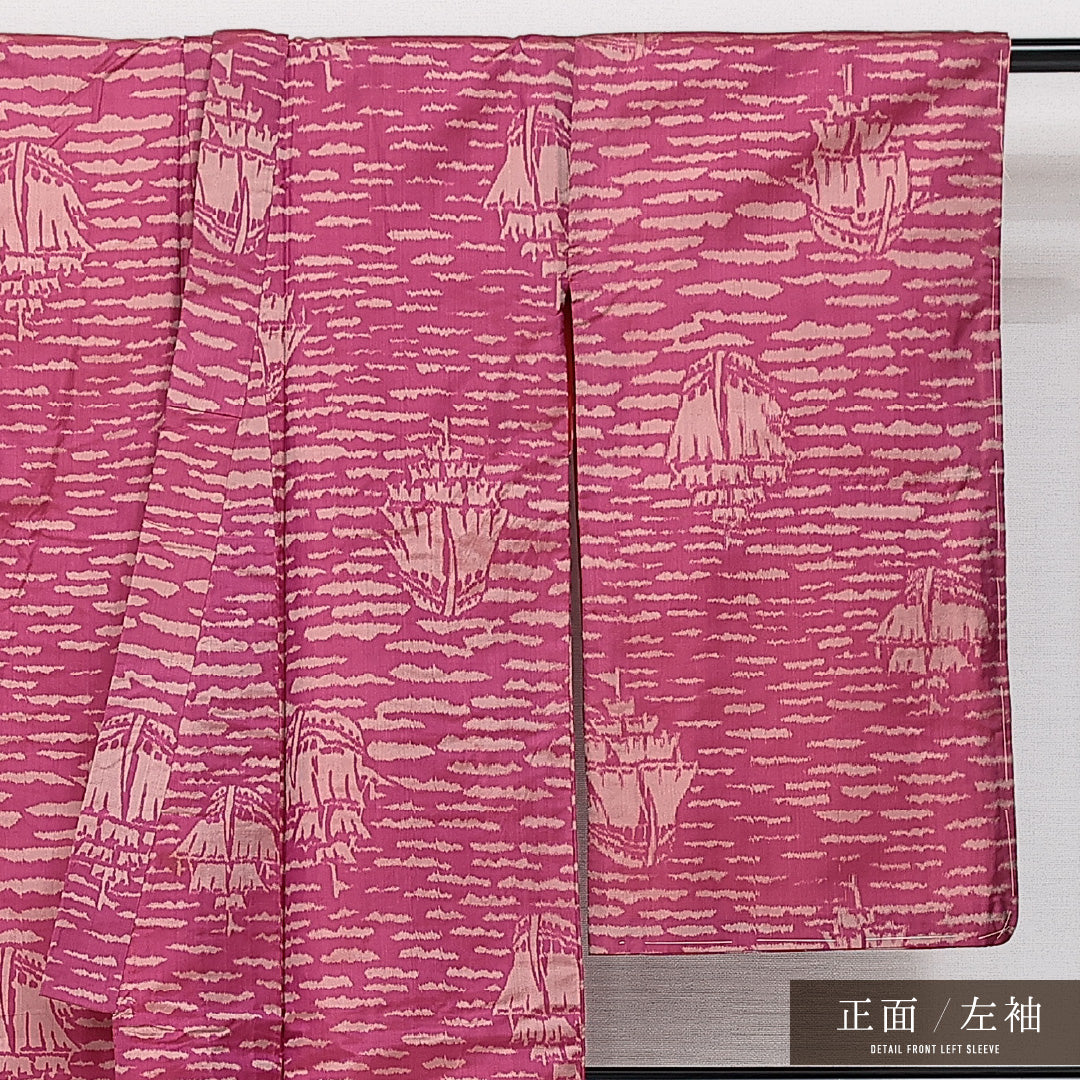 アンティーク 銘仙の着物 袷 身丈148cm 裄丈62cm 正絹 Bランク バチ衿 XSサイズ 船 ピンク系 SR 1223-14443