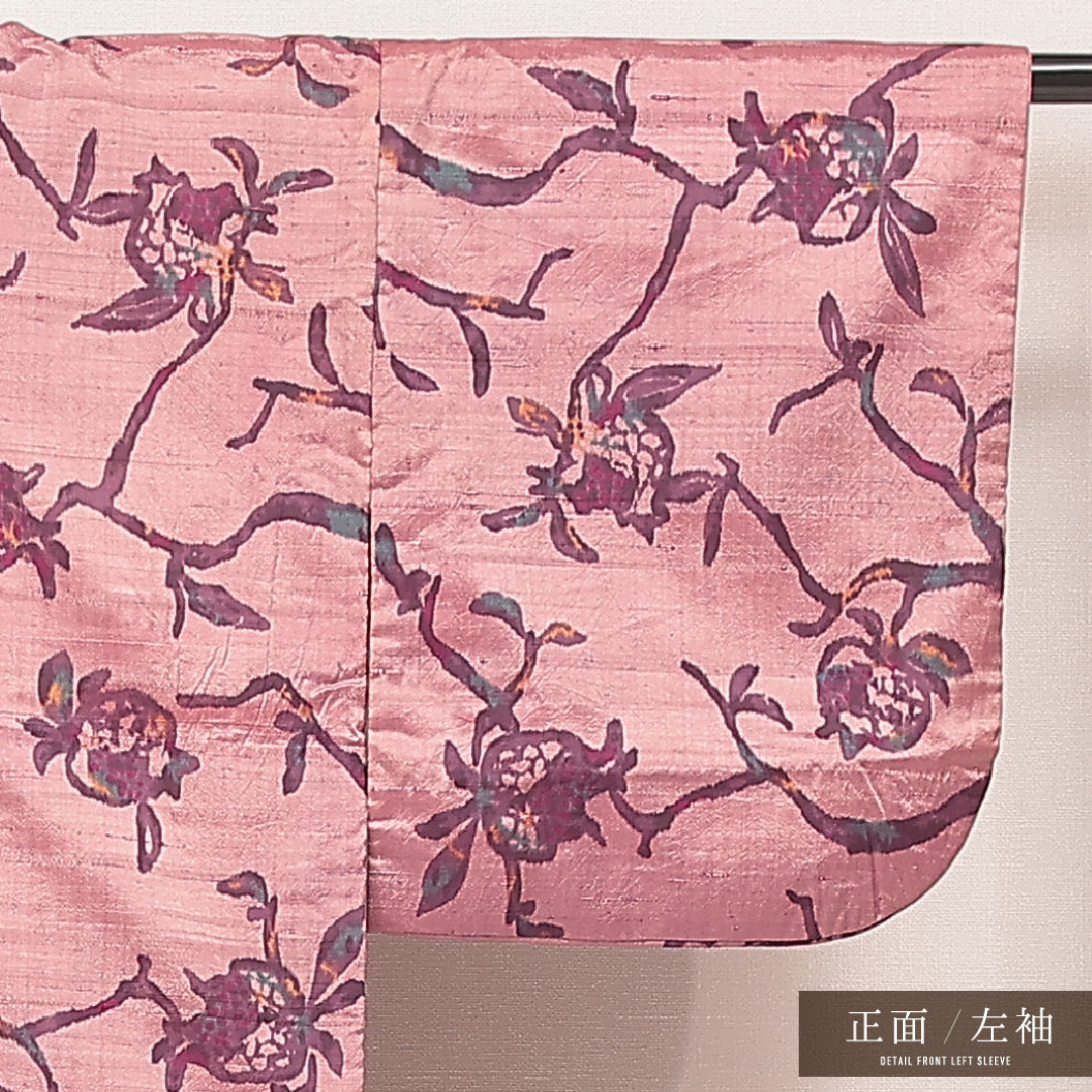 紬 1223-16979 左袖