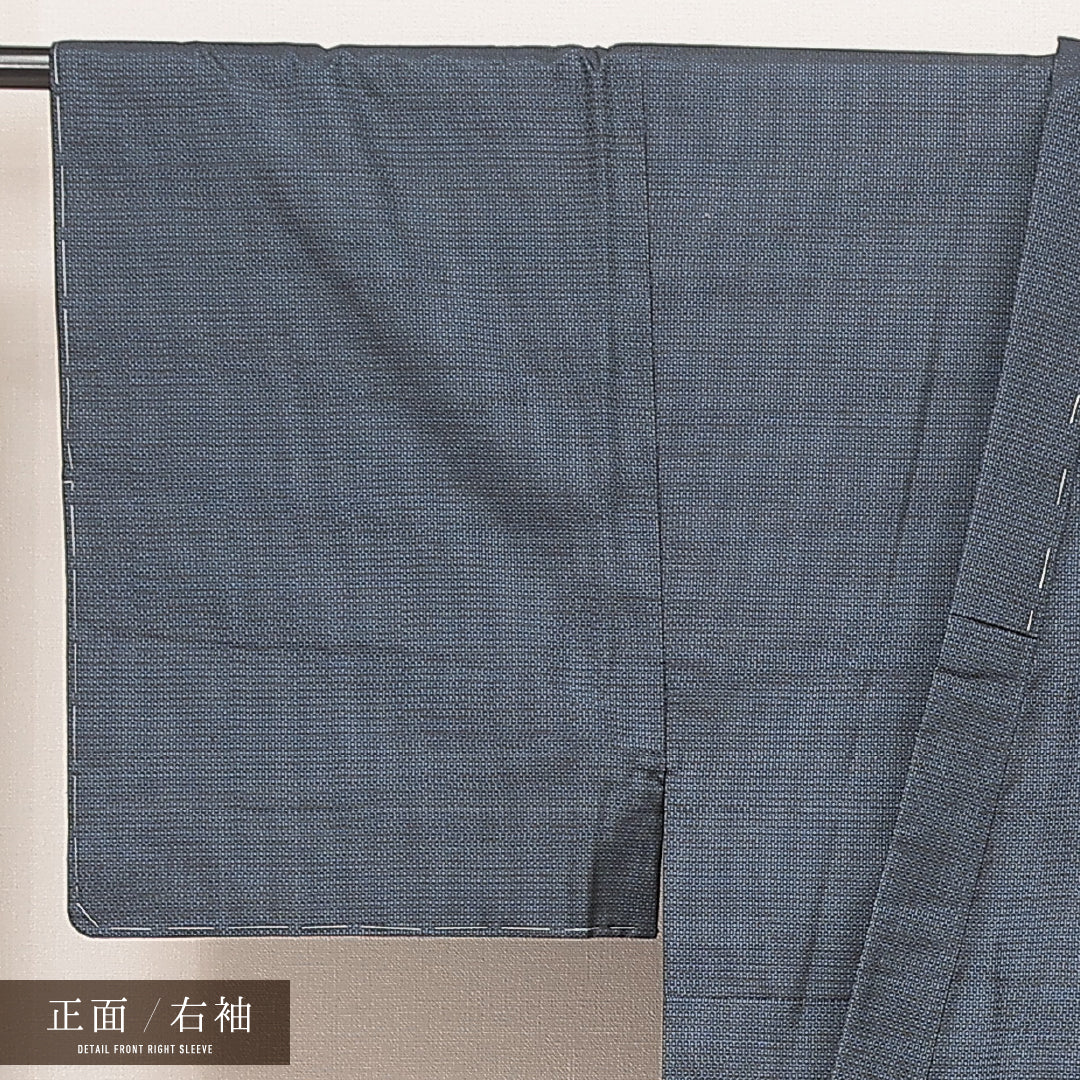 男着物 1224-16975 右袖