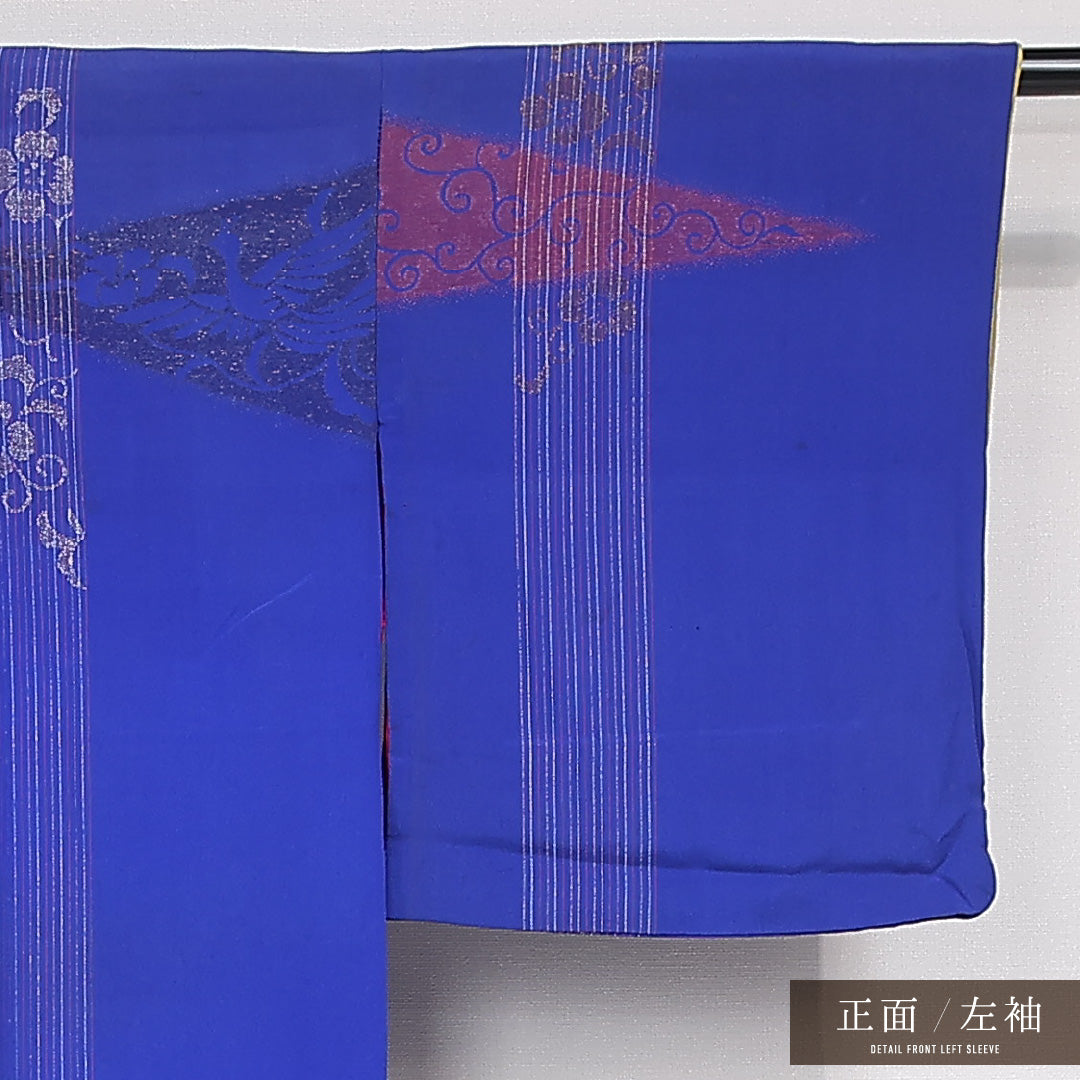 アンティーク お召 袷 身丈146cm 裄丈63cm 正絹 Cランク バチ衿 XSサイズ 唐草 花喰鳥 青系 RP 1222-13225