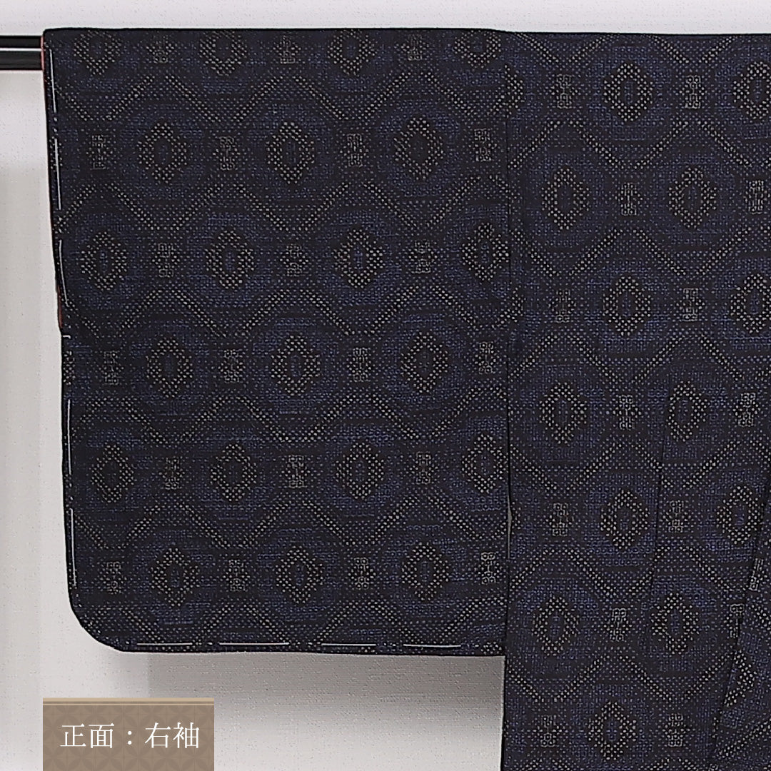 未使用品 紬 身丈158cm 裄丈63cm Sランク 袷 正絹 広衿 蜀江 しつけ糸 1216-10088