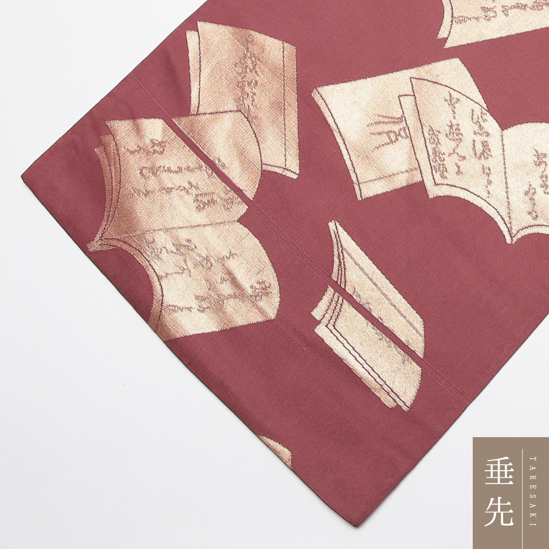 袋帯 帯丈404cm 正絹 六通 セミフォーマル 草子 金箔 茶系 赤系 1243-01239