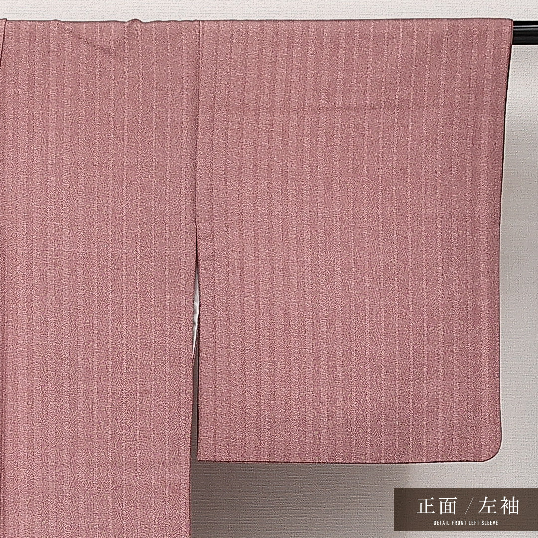 江戸小紋 袷 洗える着物 鮫 身丈151cm 裄丈62cm Sランク ポリエステル 広衿 Sサイズ インフォーマル 縞 極鮫 上品 芸術的 ピンク系 紫系 1262-14208