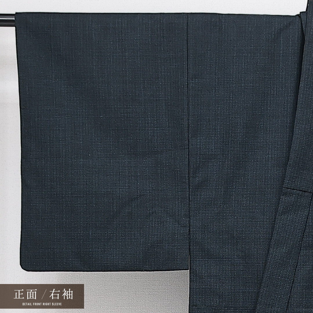 洗える着物 ウールの男着物 単衣 身丈139cm 裄丈64cm ウール Bランク カジュアル 棒衿 Sサイズ 居敷当て 無地 紺系 HP 1224-14291