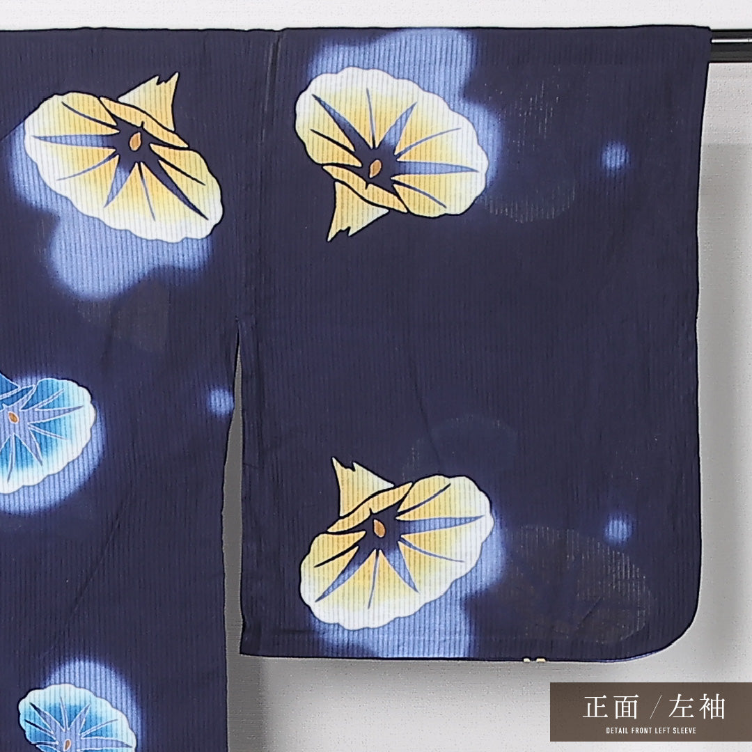 夏物 浴衣 身丈163cm 裄丈67cm Sランク L 木綿 洗える着物 夏物 バチ衿 肩当て 朝顔 カジュアル 紺系 1218-12456
