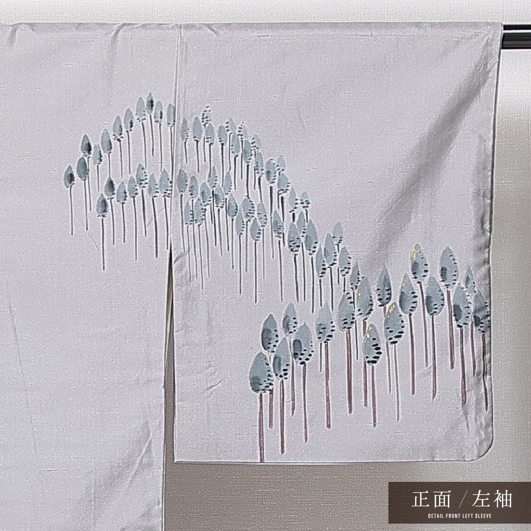 付下げ(飯田紬) 袷 身丈156cm 裄丈63cm 正絹 Cランク Mサイズ 広衿 インフォーマル 木立 金彩 作家物 落款 グレー系 1261-14986