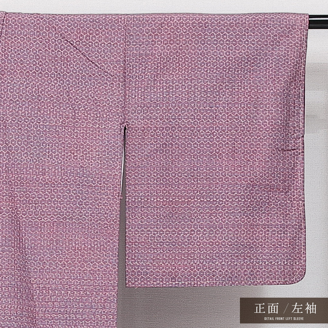 紬 袷 身丈159cm 裄丈62cm 正絹 Aランク カジュアル バチ衿 Mサイズ しつけ糸 十字亀甲 ピンク系 RP 1223-14598
