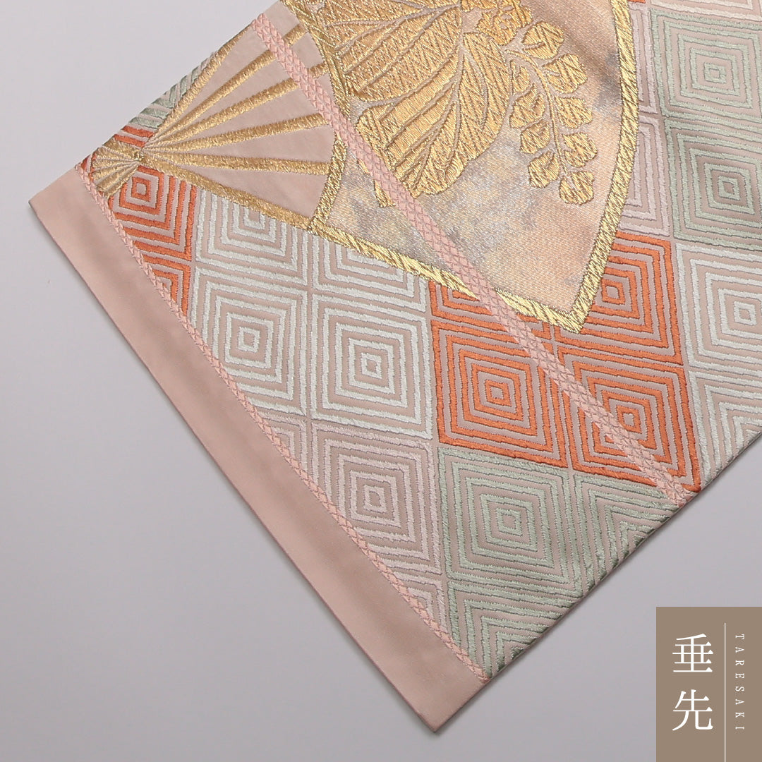 袋帯 帯丈442cm 正絹 六通 フォーマル 扇面文 唐草鳳凰文 菱つなぎ クリーム系 ピンク系 1243-01350
