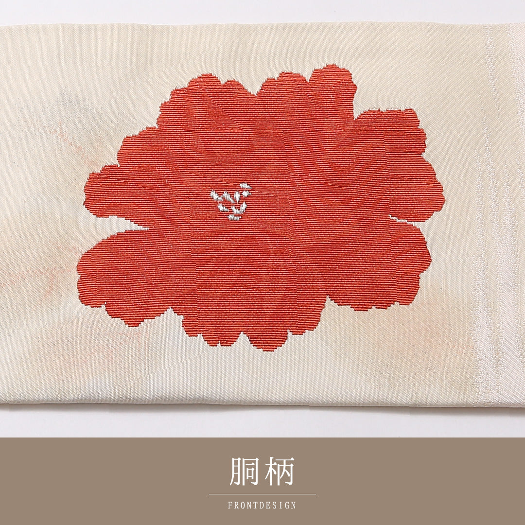 九寸 名古屋帯 帯丈354cm 名古屋仕立て ポイント柄 Aランク カジュアル 正絹 綴れ織 牡丹 上品 優しい ピンク系 1224-02940