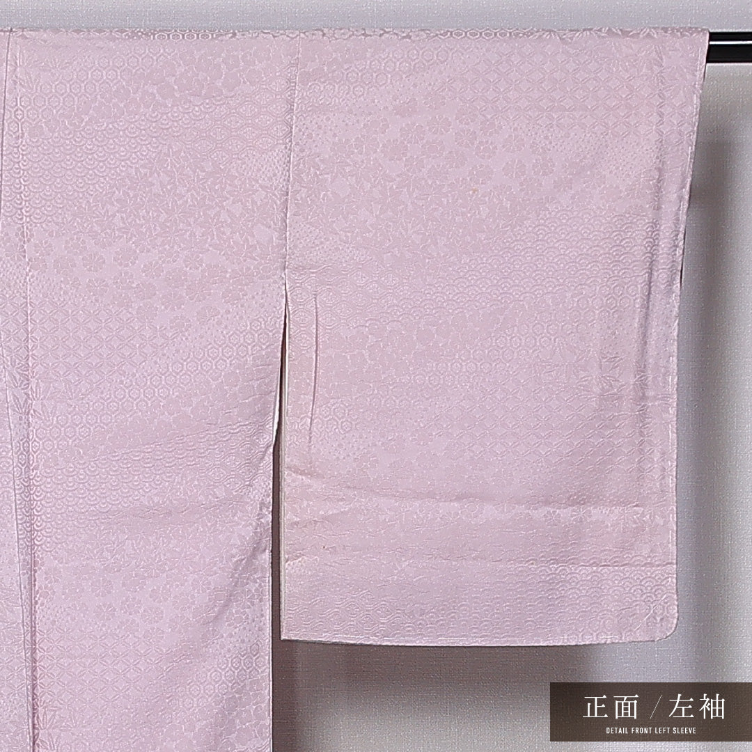 色無地 袷 身丈163cm 裄丈64cm 正絹 Bランク インフォーマル 広衿 Lサイズ 紋意匠 (吉祥文様) 無地 ピンク系 HP 1219-11228