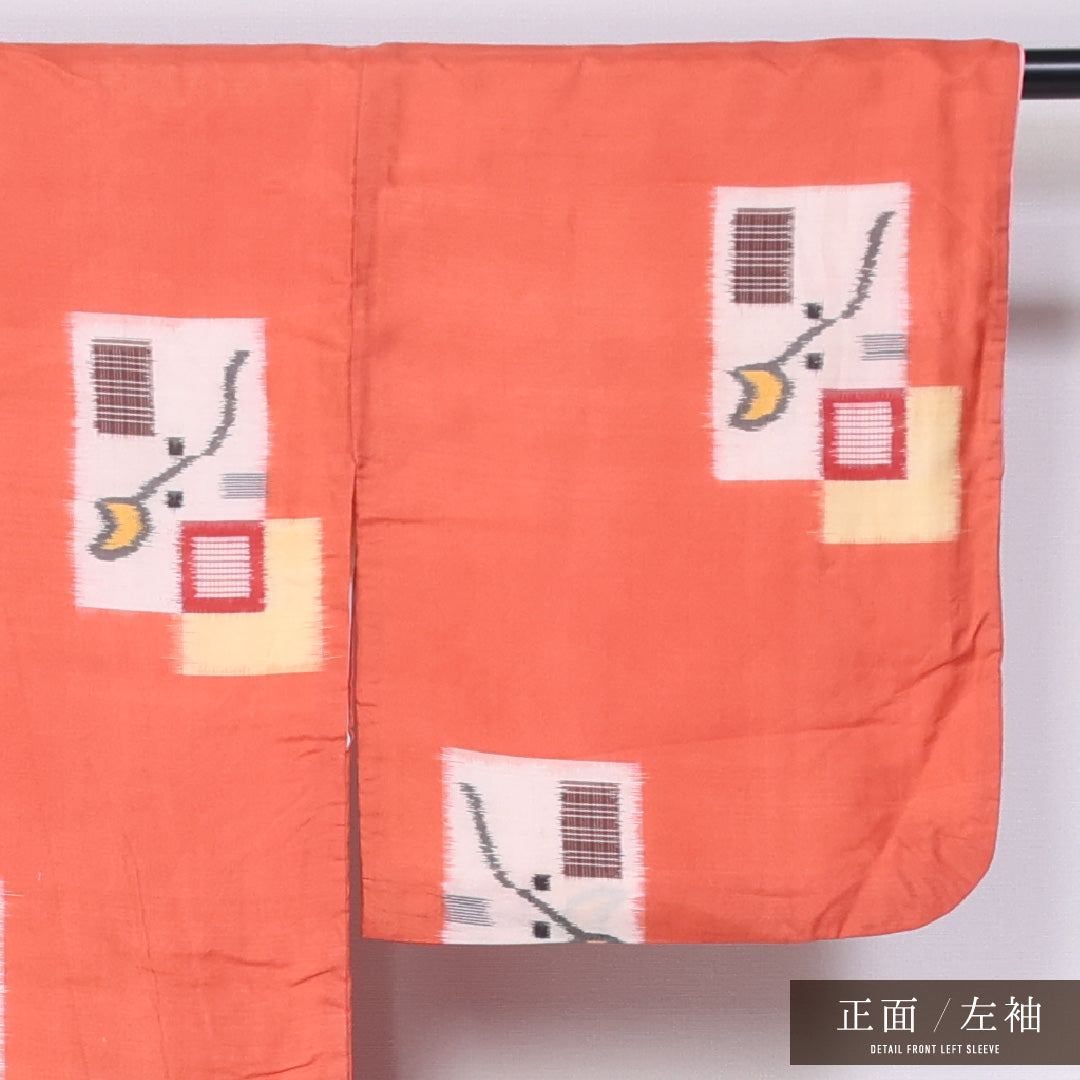 アンティーク 銘仙の着物 袷 身丈154cm 裄丈62cm 正絹 Aランク バチ衿 Sサイズ 幾何学柄 朱系 RP 1223-11474
