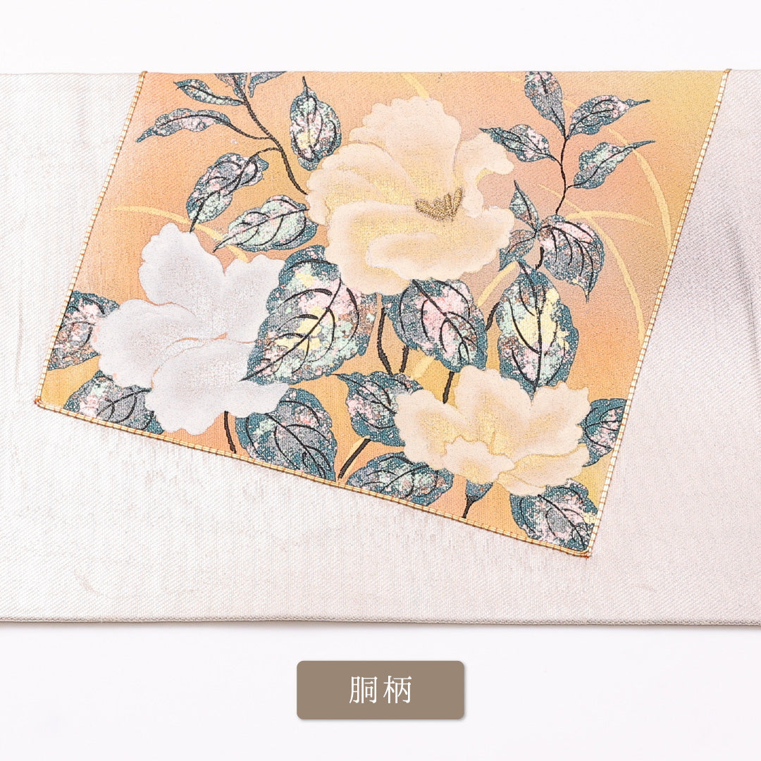 名古屋帯 帯丈338cm ポイント柄 名古屋仕立て Bランク セミフォーマル 金駒刺繍 引箔 金彩 牡丹 クリーム系 正絹 銀系 1224-00999