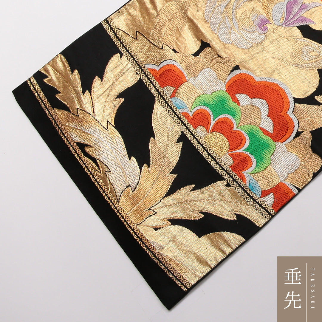 振袖用 袋帯 帯丈418cm 正絹 六通 唐織 宝相華 花鳥文 黒系 1243-01460