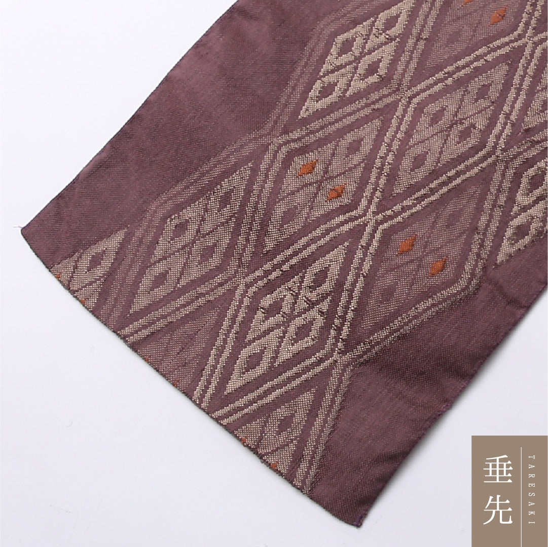 八寸名古屋帯 Aランク 帯丈376cm 正絹 六通 開き仕立て 織り カジュアル 紬 菱 紫系 RP 1245-02747