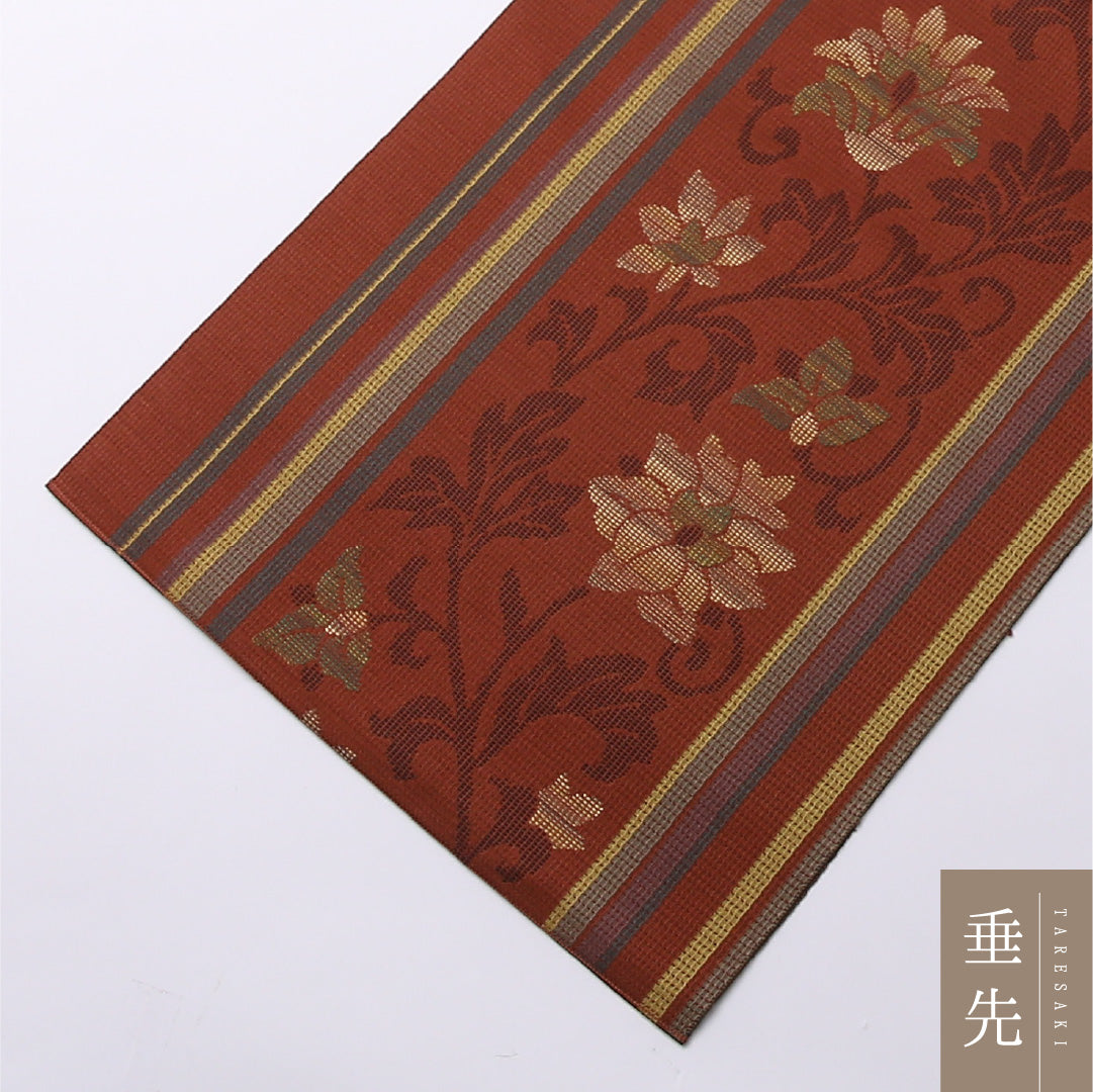 八寸名古屋帯 Sランク 帯丈368cm 正絹 六通 開き仕立て 織り カジュアル 唐草華文 茶系 LP 1245-02578