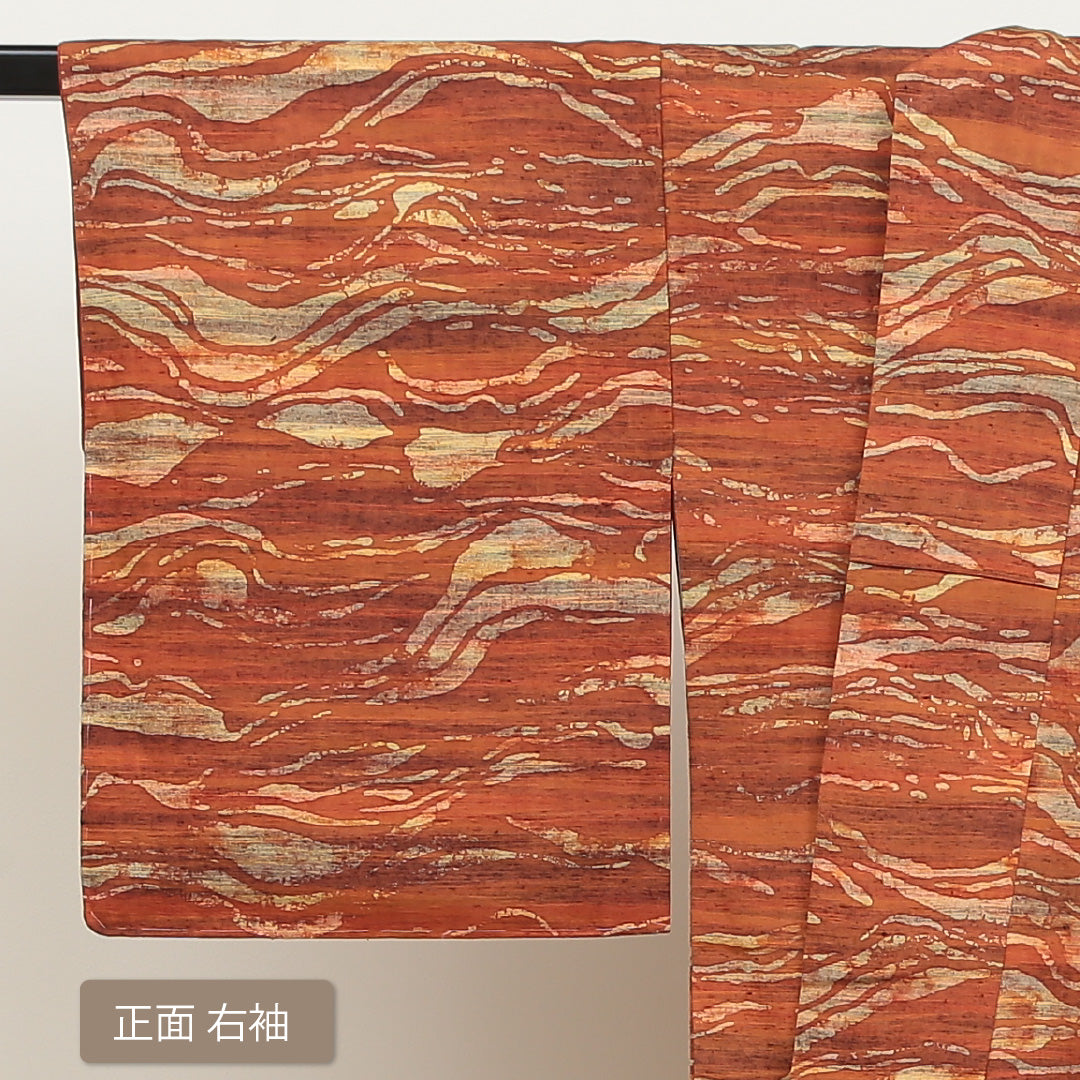 紬 袷 身丈152cm 裄63cm 正絹 朱系 Aランク 真綿紬 創作 1216003443216