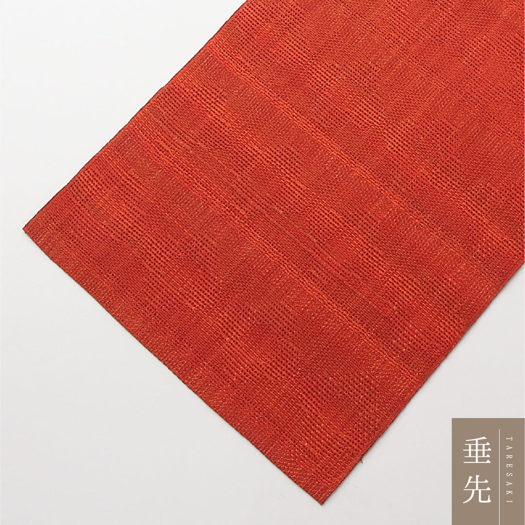 八寸名古屋帯 (夏帯) Sランク 帯丈344cm 正絹 全通 松葉仕立て 織り カジュアル 紬 無地 朱系 GP 1245-02165
