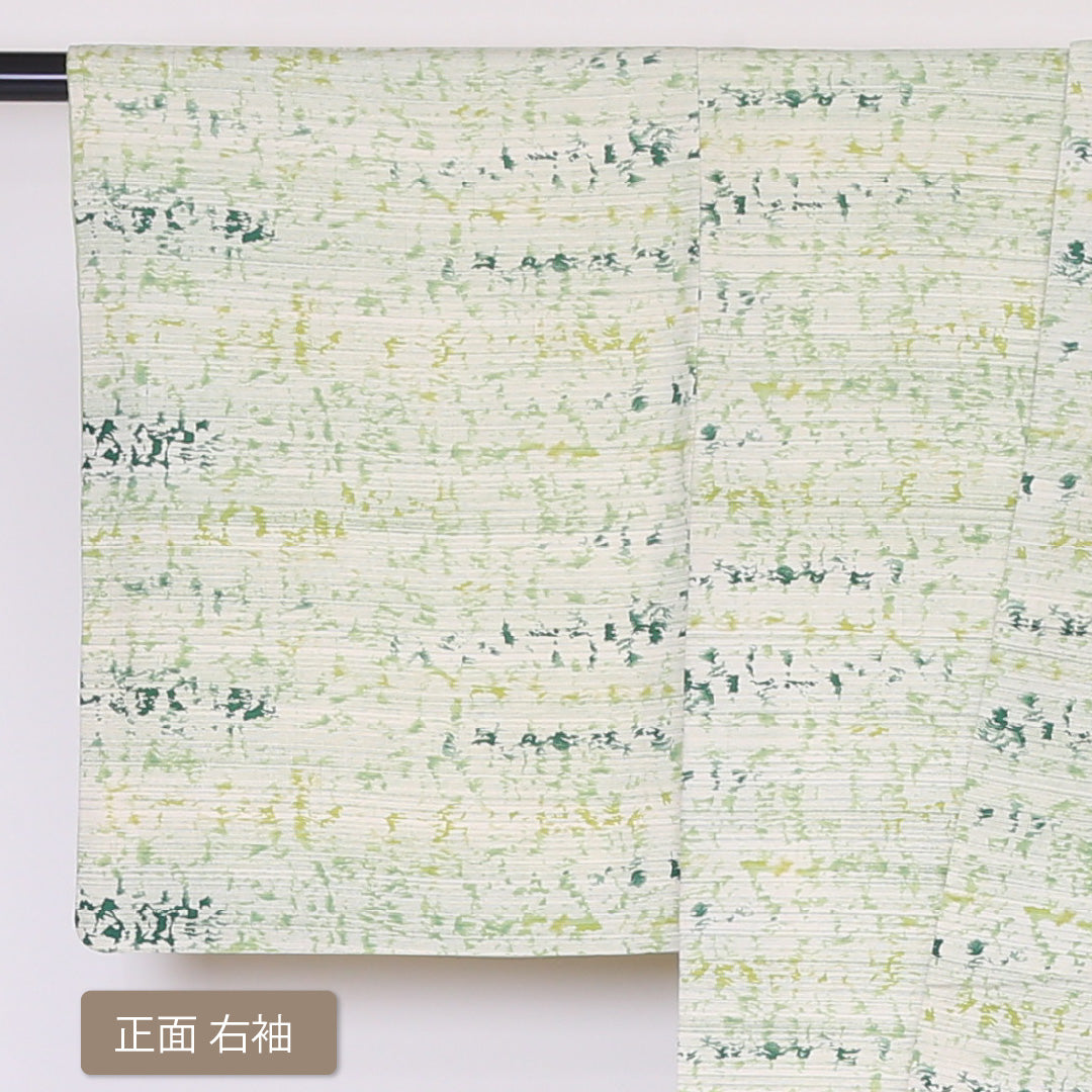 紬 袷 身丈153cm 裄61.5cm 正絹 緑系 Bランク 後染め 1216-00855-4219