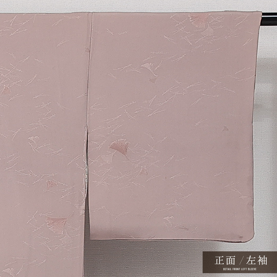 色無地 袷 身丈155cm 裄丈60cm 正絹 Aランク 一つ紋(木瓜) セミフォーマル 広衿 Mサイズ 紋意匠 銀杏 上品 しとやか グレー系 HP 1219-14382