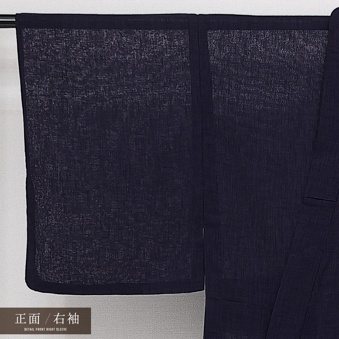 男着物 夏物 洗える着物 身丈138cm 裄丈62cm Sランク ポリエステル 棒衿 Sサイズ 一つ紋(松皮菱に三階松) セミフォーマル 無地 上品 淡い 紫系 1219-14294