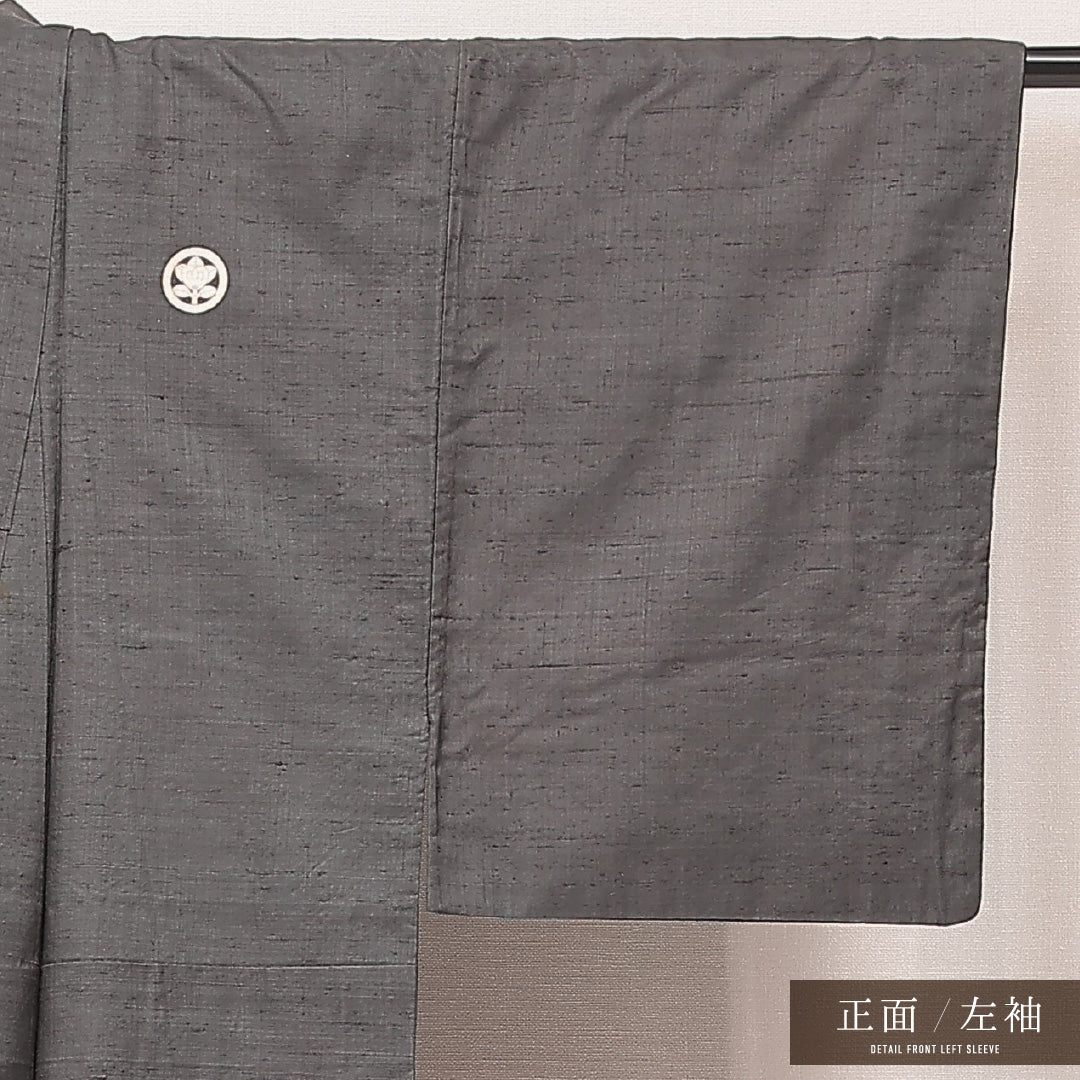 男着物 1224-16980 左袖