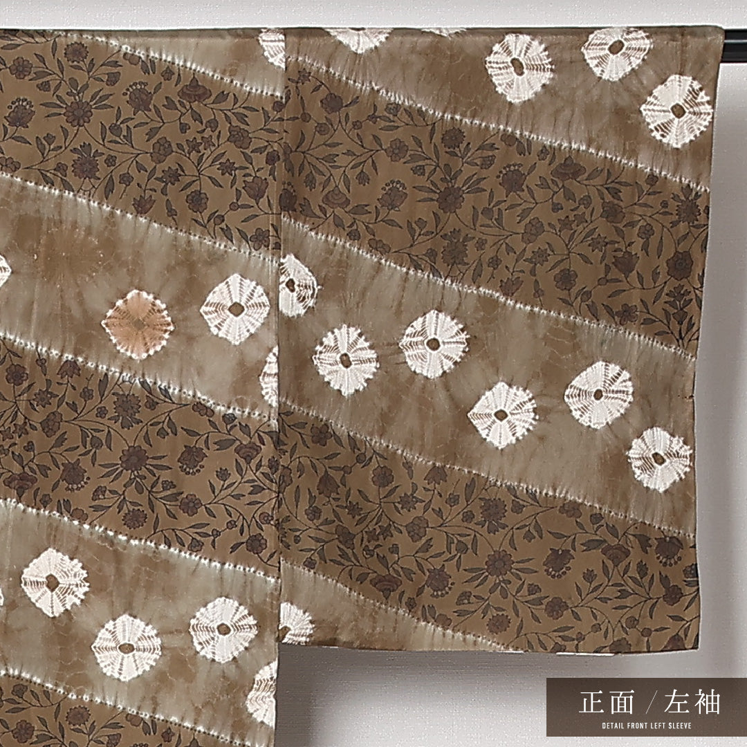 長襦袢 男性用 袷 身丈130cm 裄丈64cm 正絹 Aランク Sサイズ 絞り 花柄 茶系 RP 1241-12974