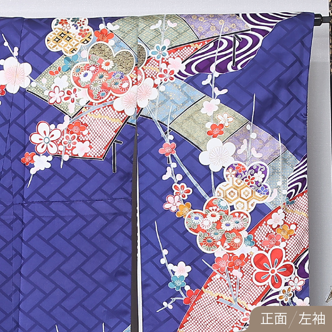 振袖 身丈174cm 裄丈70.5cm Sランク 正絹 袷 広衿 2XL 金駒刺繍 菊 松 フォーマル 古典的 華やか 青系 1213-F0473