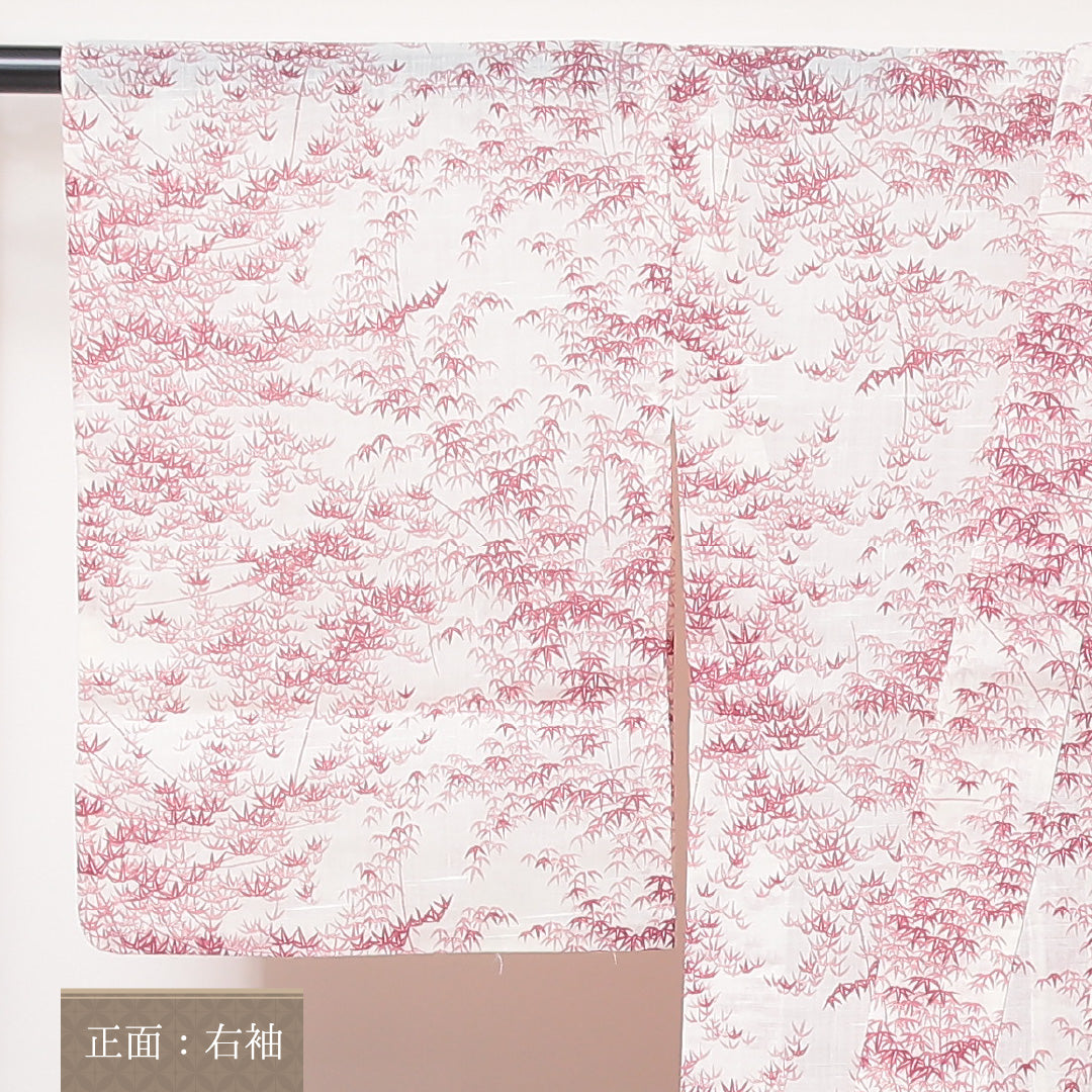 夏物 紬 夏紬 身丈144cm 裄丈63cm 正絹 Aランク カジュアル バチ衿 XSサイズ 肩当て 笹 白系 RP 1223-03503