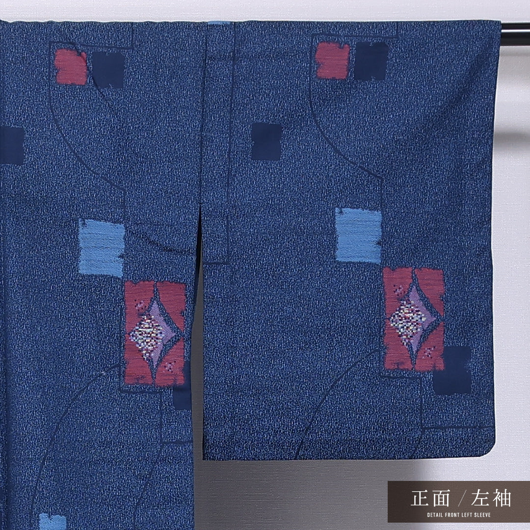 洗える着物 ウールの紬 単衣 身丈158cm 裄丈64cm ウール Cランク カジュアル バチ衿 Mサイズ 居敷当て 肩当て 創作柄 青系 HP 1223-11785