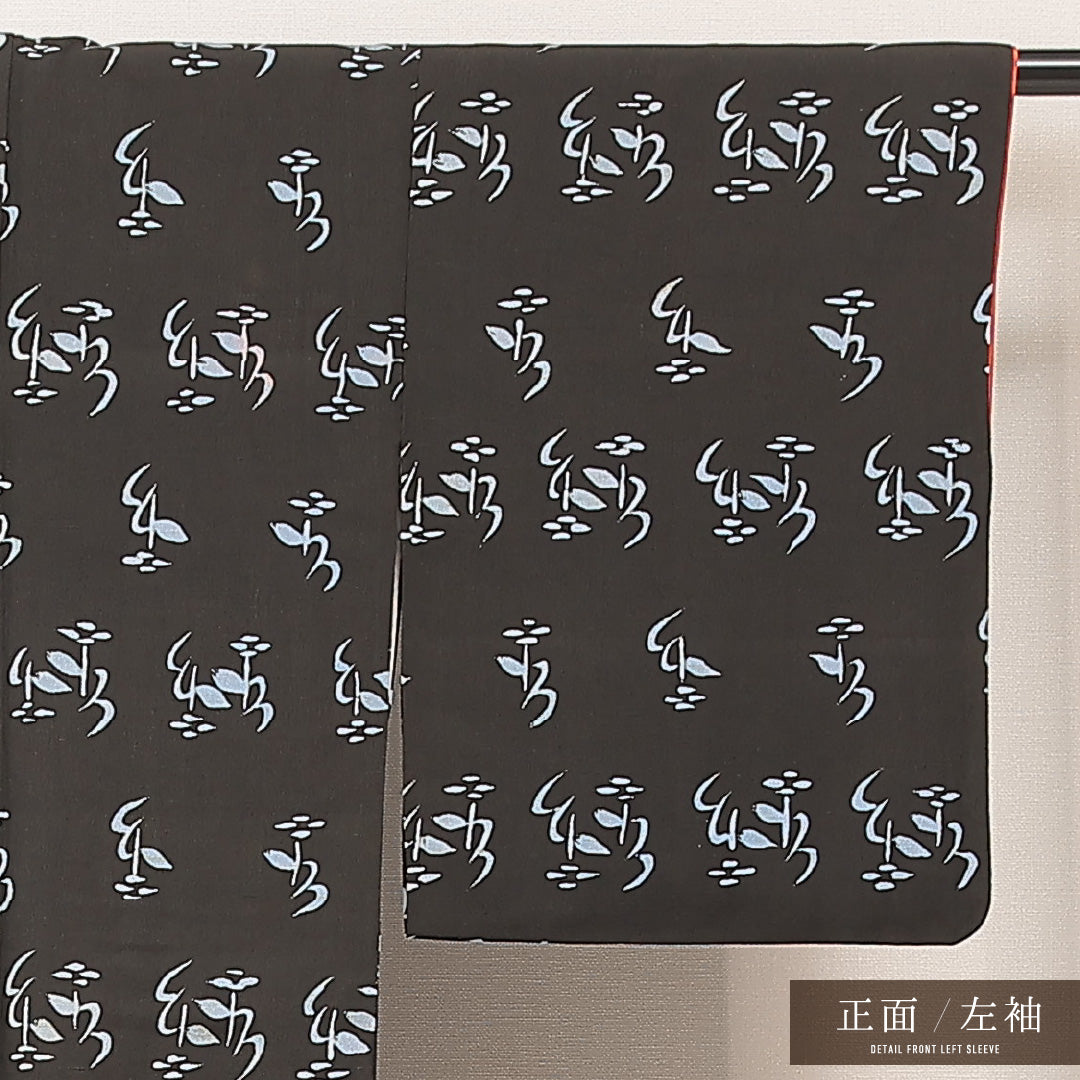 小紋 1221-16931 左袖