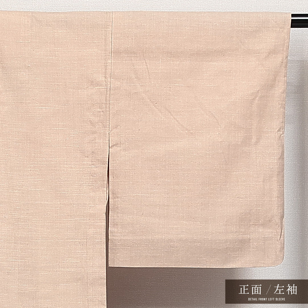 上田紬 単衣 身丈155cm 裄丈64cm 正絹 Sランク カジュアル 広衿 Mサイズ 草木染め ベージュ系 RP 1223-14003