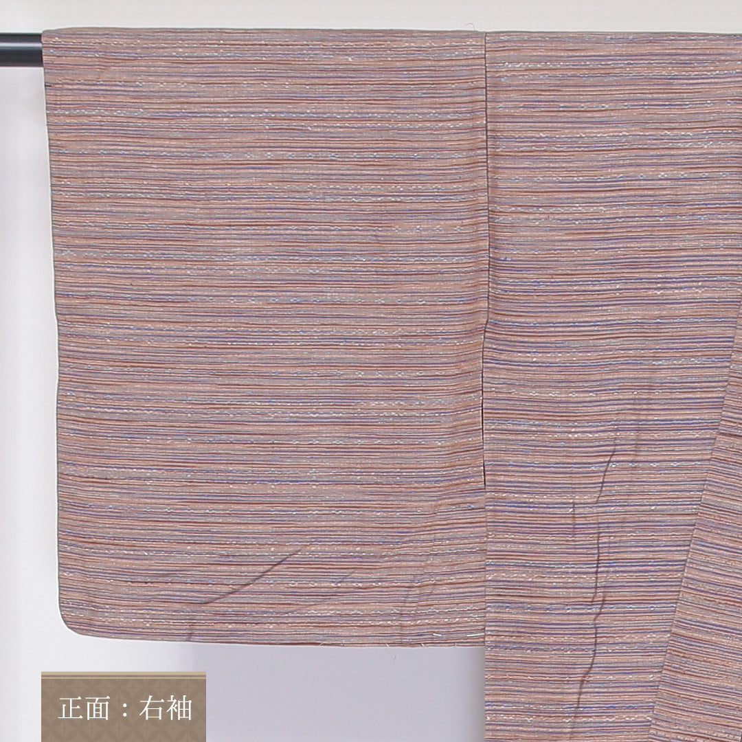 紬 単衣 身丈144cm 裄62cm 正絹 茶系 Aランク 1216-00971