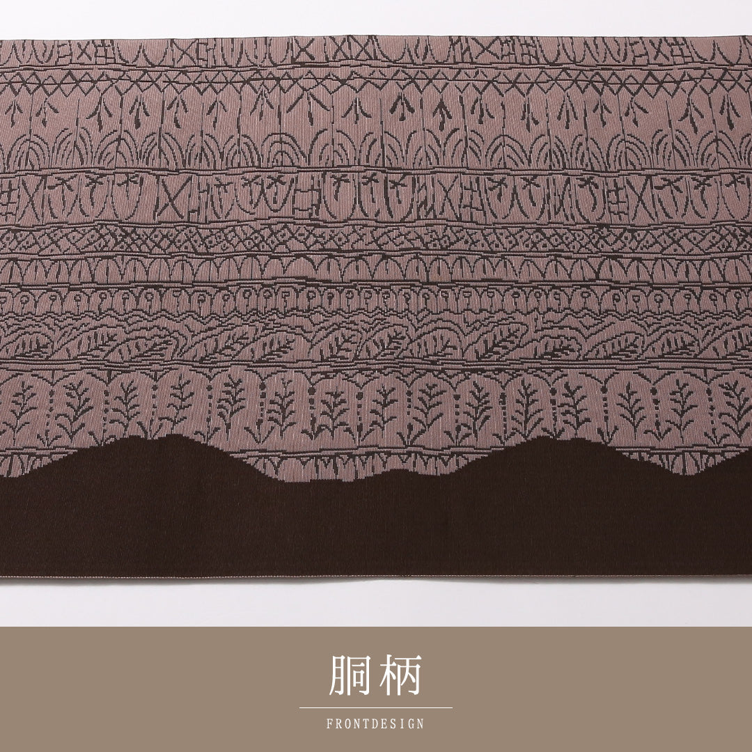 八寸名古屋帯 Sランク 帯丈342cm 正絹 全通 名古屋仕立て 織り カジュアル 創作柄 紫の混ざったグレー系 RP 1245-03122