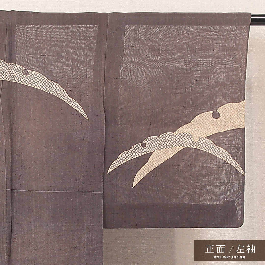 付下げ 1218-17157 左袖