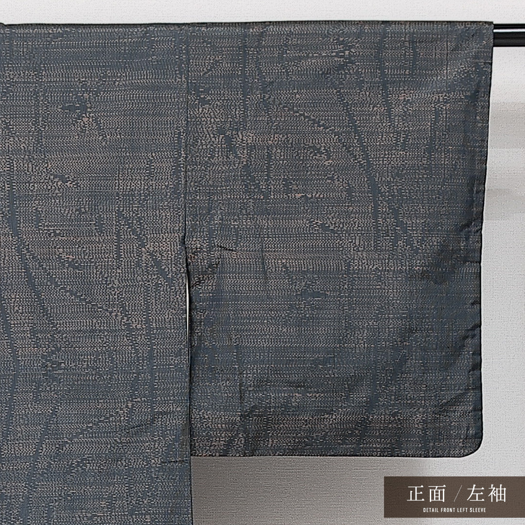 紬 袷 身丈157cm 裄丈63cm 正絹 Aランク カジュアル バチ衿 Mサイズ 植物柄 紺系 RP 1223-14316