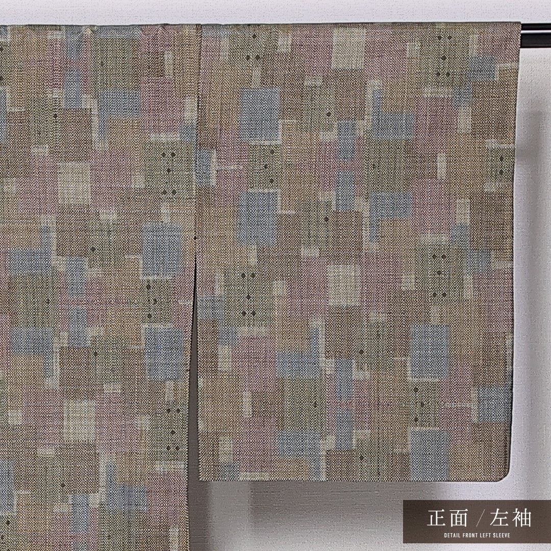 大島紬 単衣 身丈154cm 裄丈61cm 正絹 Sランク インフォーマル 広衿 Sサイズ 経緯絣 創作柄 緑系 RP 1223-11042