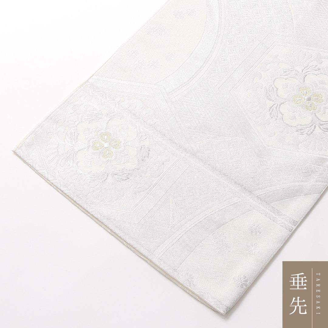 袋帯 帯丈0cm 六通 未仕立て フォーマル Sランク 正絹 花菱亀甲 古典的 気品 銀系 1223-01723