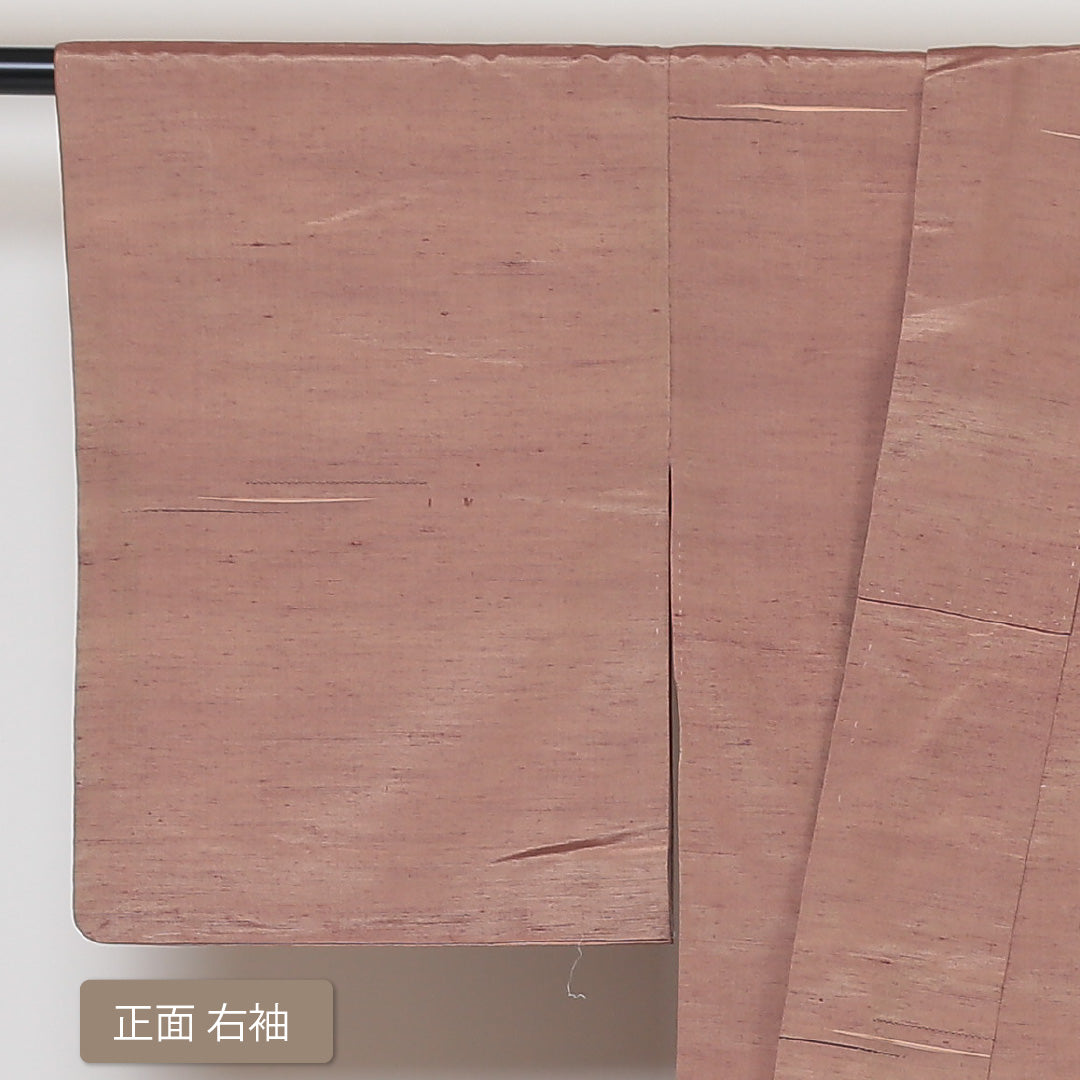 牛首紬 袷 身丈161cm 裄丈62cm 正絹 Cランク インフォーマル 広衿 Lサイズ 創作柄 ピンク系 LP 1223-02975