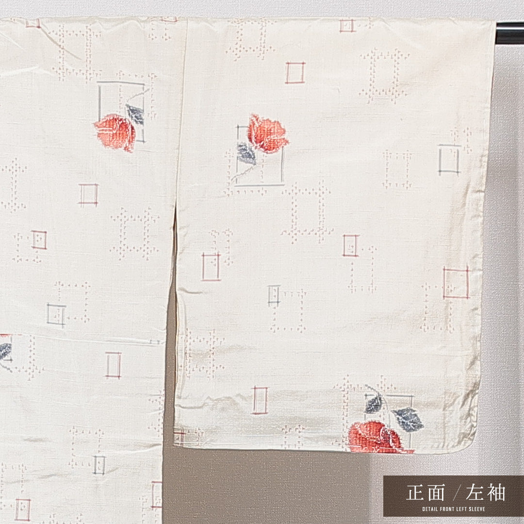 紬 袷 身丈159cm 裄丈66cm 正絹 Cランク カジュアル バチ衿 Mサイズ 花柄 クリーム系 LP 1223-15613