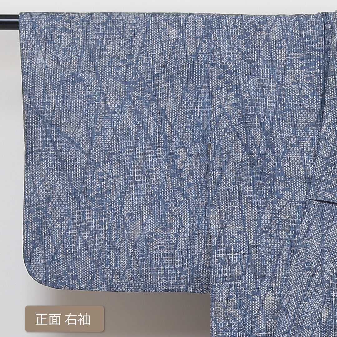 紬 単衣 身丈150cm 裄60.5cm 正絹 青系 Bランク 1216004374217