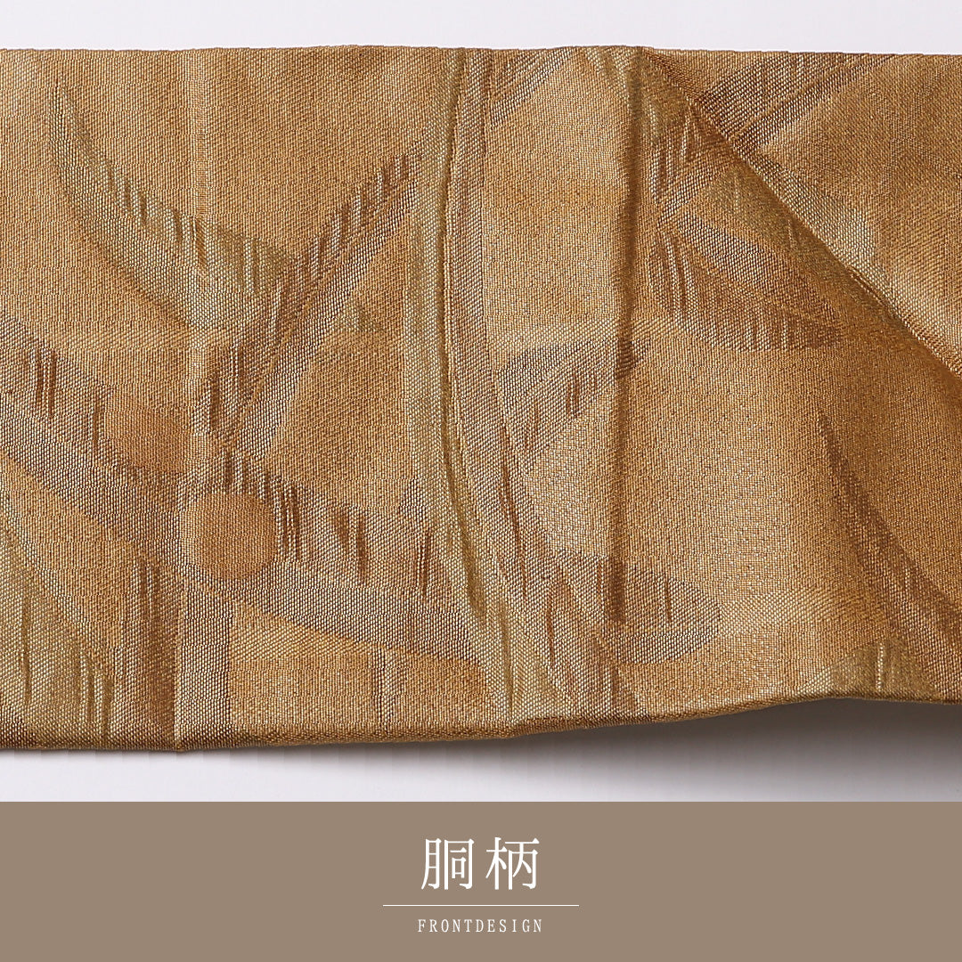 未使用品 九寸名古屋帯 Nランク 帯丈347cm 正絹 六通 名古屋仕立て 織り インフォーマル 蘭 茶系 HP 1245-02640